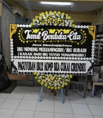 Papan Bunga di Pajajaran